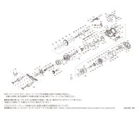 【シマノ純正お取り寄せパーツ：納期1ヶ月】25アンタレス 101MG LEFT　商品コード：047731