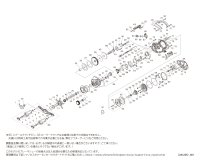 【シマノ純正お取り寄せパーツ：納期1ヶ月】25アンタレス 101HG LEFT　商品コード：047755