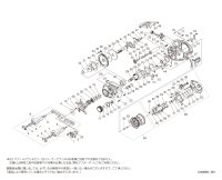 【シマノ純正お取り寄せパーツ：納期1ヶ月】25SLX BFS XG LEFT　商品コード：048196