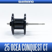 【シマノ純正】25オシアコンクエスト CT 200 純正スプール【中サイズ送料】