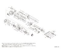 【シマノ純正お取り寄せパーツ：納期1ヶ月】25オシアコンクエスト CT 200MG RIGHT　商品コード：047687