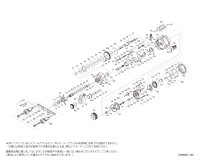 【シマノ純正お取り寄せパーツ：納期1ヶ月】25オシアコンクエスト CT 201MG LEFT　商品コード：047694