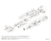 【シマノ純正お取り寄せパーツ：納期1ヶ月】25オシアコンクエスト CT 201PG LEFT　商品コード：047670