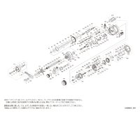 【シマノ純正お取り寄せパーツ：納期1ヶ月】25オシアコンクエスト CT 201HG LEFT　商品コード：047717