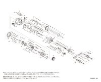 【シマノ純正お取り寄せパーツ：納期1ヶ月】25オシアコンクエスト CT 200PG RIGHT　商品コード：047663