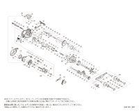 【シマノ純正お取り寄せパーツ：納期1ヶ月】25バルケッタ Fカスタム 150DH RIGHT　商品コード：048332