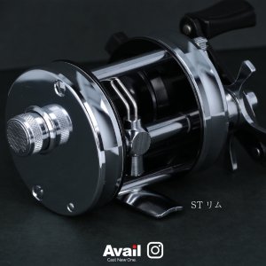 画像4: 【Avail/アベイル】ABU ブレーキプレート Ambassadeur 2501C IAR用 クロム