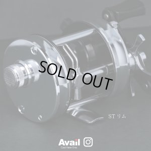 画像4: 【Avail/アベイル】ABU Ambassadeur アルミメインギヤブッシング 2501C IAR用