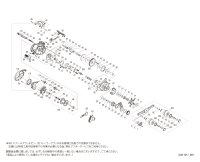 【シマノ純正お取り寄せパーツ：納期1ヶ月】25バルケッタ Fカスタム 150DHXG RIGHT　商品コード：048356