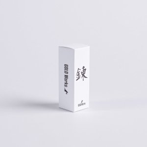 画像3: 【GOLD Works/ゴールドワークス】「錬55」匠ブッシュ「錬」専用オイル【中サイズ送料】