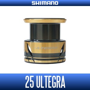 画像1: 【シマノ純正】25アルテグラ 純正スプール【中サイズ送料】