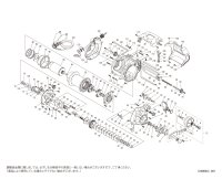 【シマノ純正お取り寄せパーツ：納期1ヶ月】24プレイズ 4000　商品コード：047465