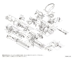 画像1: 【シマノ純正お取り寄せパーツ：納期1ヶ月】24プレイズ 3000　商品コード：046666