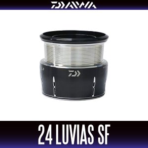 画像1: 【ダイワ純正】24ルビアス SF, ST SF 純正スペアスプール（LUVIAS）
