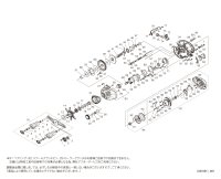 【シマノ純正お取り寄せパーツ：納期1ヶ月】25アルデバラン DC 31HG LEFT　商品コード：047847