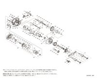 【シマノ純正お取り寄せパーツ：納期1ヶ月】25アルデバラン DC 30HG RIGHT　商品コード：047830