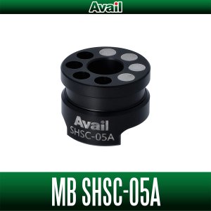画像1: 【Avail/アベイル】シマノ マイクロキャストブレーキ シマノ旧モデル用【SHSC-05A】