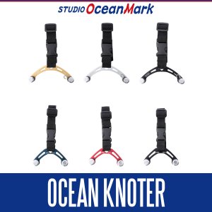 画像1: ★特価品10％OFF【スタジオオーシャンマーク】オーシャンノッター OK105H, OK70