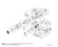 【シマノ純正お取り寄せパーツ：納期1ヶ月】25サーフリーダー SD35標準仕様　商品コード：048301