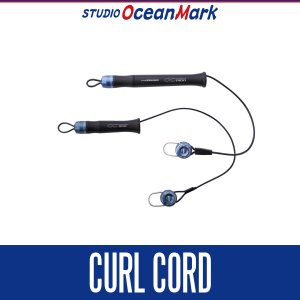 画像1: ★特価品10％OFF【スタジオオーシャンマーク】カールコード CC1400H, CC800H, CC800K