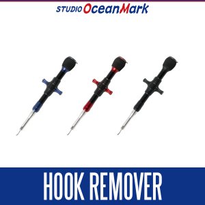 画像1: ★特価品10％OFF【スタジオオーシャンマーク】フックリムーバー HR100SS-H