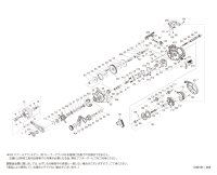【シマノ純正お取り寄せパーツ：納期1ヶ月】24バルケッタ プレミアム 151 LEFT　商品コード：047281
