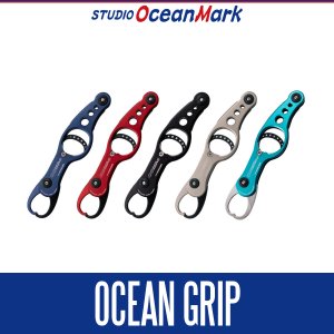画像1: ★特価品10％OFF【スタジオオーシャンマーク】オーシャングリップ OG2100VIII, OG2100VIIIHD