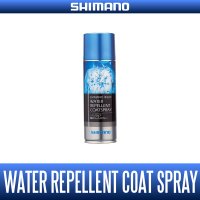 【シマノ純正】シマノ ウェア撥水コートスプレー SP-006B【中サイズ送料】