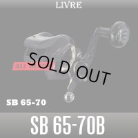 【リブレ/LIVRE】SB 65-70 ALL BLACK（オールブラック）