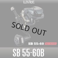 【リブレ/LIVRE】SB 55-60 ALL BLACK（ オールブラック）