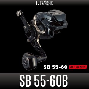 画像1: 【リブレ/LIVRE】SB 55-60 ALL BLACK（ オールブラック）