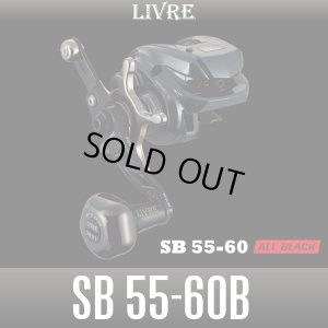 画像1: 【リブレ/LIVRE】SB 55-60 ALL BLACK（ オールブラック）