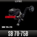 【リブレ/LIVRE】SB 70-75 ALL BLACK（オールブラック）