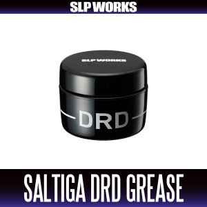 画像1: ★特価品10％OFF【ダイワ/SLP WORKS】SALTIGA DRDグリス（DRDスプール専用）【中サイズ送料】