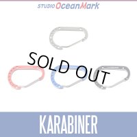 ★特価品10％OFF【スタジオオーシャンマーク】カラビナ KB02M, KB02S