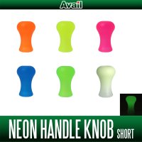【Avail/アベイル】ネオンノブ ショート