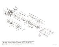 【シマノ純正お取り寄せパーツ：納期1ヶ月】25スティーレ 100PG　商品コード：048462