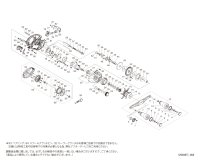 【シマノ純正お取り寄せパーツ：納期1ヶ月】25スティーレ 100XG　商品コード：048486