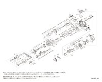 【シマノ純正お取り寄せパーツ：納期1ヶ月】25エンゲツ CT 151HG　商品コード：048646