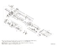 【シマノ純正お取り寄せパーツ：納期1ヶ月】25エンゲツ CT 150HG　商品コード：048639