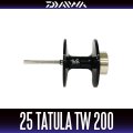 【ダイワ純正】25タトゥーラ TW 200用（TATULA TW）純正スプール（200H, 200HL, 200XH, 200XHL）【中サイズ送料】