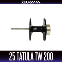 【ダイワ純正】25タトゥーラ TW 200用（TATULA TW）純正スプール（200H, 200HL, 200XH, 200XHL）【中サイズ送料】
