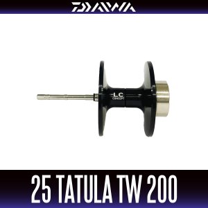 画像1: 【ダイワ純正】25タトゥーラ TW 200用（TATULA TW）純正スプール（200H, 200HL, 200XH, 200XHL）【中サイズ送料】