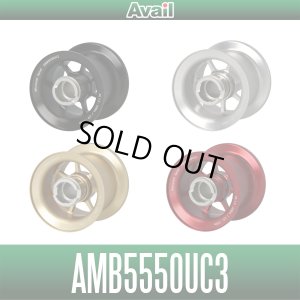 画像1: 【Avail/アベイル】 ABU Ambassadeur 5500Cシリーズ ウルトラキャスト用 マイクロキャストスプール 【AMB5550UC3】