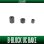 画像1: 【Avail/アベイル】ブレーキブロック ABU UC ベーク用 （4個セット） (1)