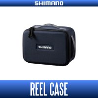 【シマノ純正】リールケース【中サイズ送料】