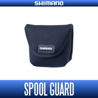 【シマノ純正】スプールガード *SPLC【中サイズ送料】