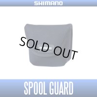 【シマノ純正】スプールガード *SPLC【中サイズ送料】