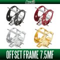 【Avail/アベイル】ABU アルミオフセットフレーム MF7.5 アンバサダー1500C/1501C用（マシンカットフット）【AOF-MF75-1500C】【AOF-MF75-1501C】