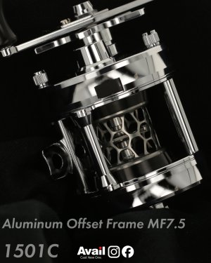 画像4: 【Avail/アベイル】ABU アルミオフセットフレーム MF7.5 アンバサダー1500C/1501C用（マシンカットフット）【AOF-MF75-1500C】【AOF-MF75-1501C】